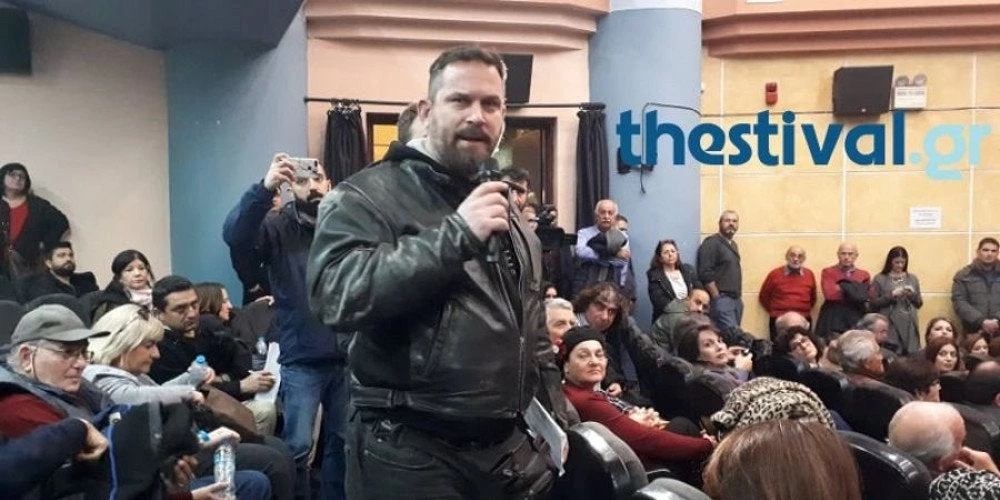 Παρέμβαση εργαζομένων σε εκδήλωση με την Αχτσιόγλου (βίντεο)